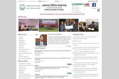 Jamia Millia Islamia B.Tech, B.Arch Admissions 2018: Apply before 7th March 2018, JEE Main 2018 Must!