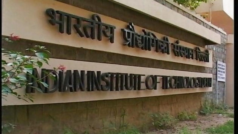 IIT JAB nod for common entrance test for UG programme