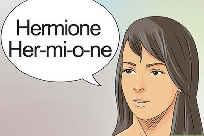 How to Pronounce Hermione
