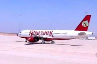 Fire at Kingfisher office in Mumbai airport