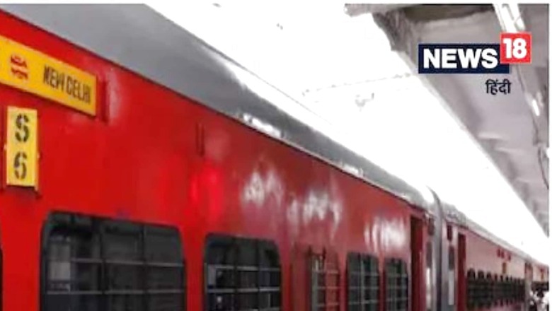 Indian Railways: North Western Railway Increases Coaches In 18 Trains