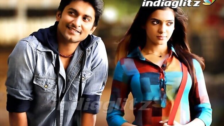 'Eega' earns Rs 17 crore net on its first day