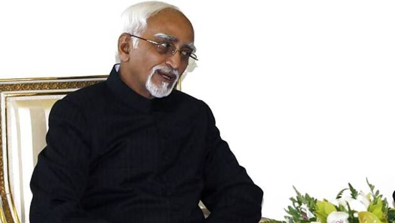 India and China have to narrow down differences: Hamid Ansari