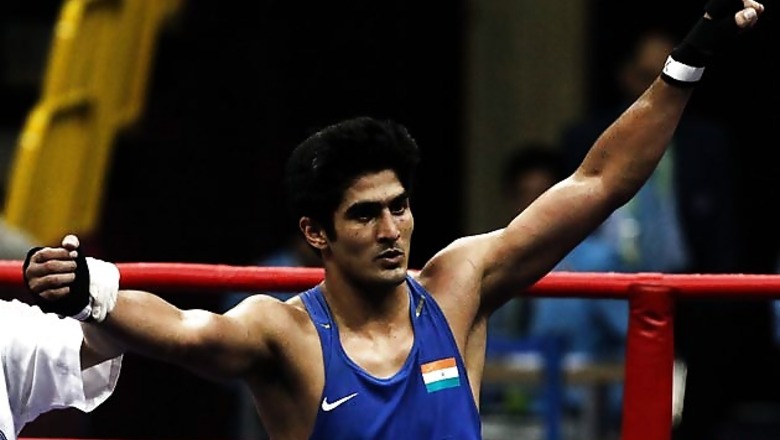 If Vijender has taken heroin, he should confess: Digvijay Singh Deo