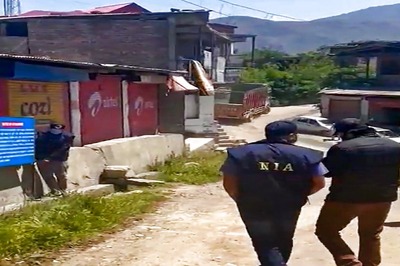 Pune Court Orders Terror Case Probe Transfer from Maharashtra ATS to NIA