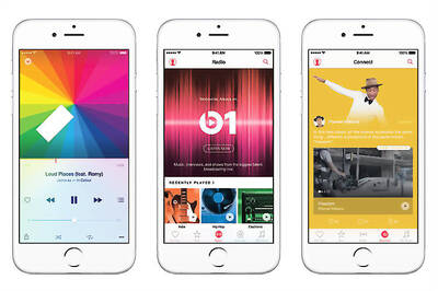 Apple Music: Apple all set to launch much-talked about music streaming service today