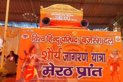 Ayodhya Ram Temple Pran Pratishtha in Jan: VHP, Bajrang Dal Begin Shaurya Yatras, to Cover 5L UP Villages