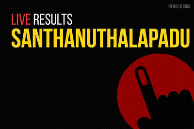 Santhanuthalapadu Election Results 2019 Live Updates: T. J. R. Sudhakar Babu of YSRCP Wins