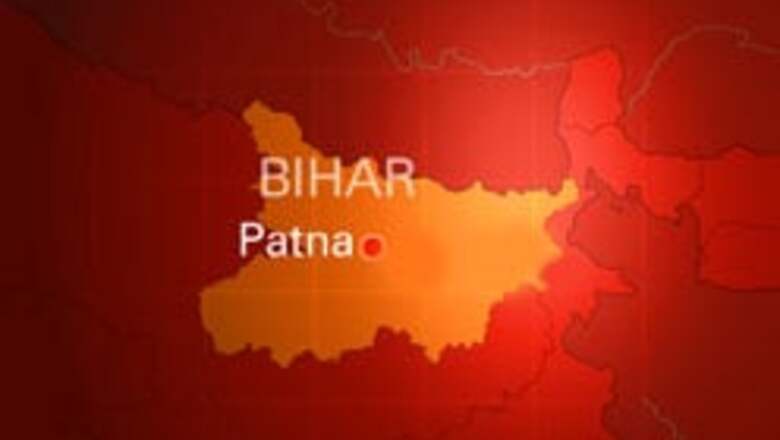 Bihar to get its own IIT soon