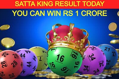 Satta Result 2023: Check Winning Numbers for February 12 Satta Matka, Ghaziabad Satta King, Gali Satta King, Faridabad Satta King