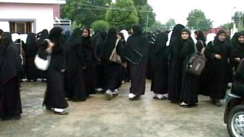 Draft the Perfect Uniform Civil Code and Win a Prize