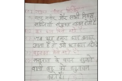'When Bhoot Comes...': Student's Hilarious Answers in Hindi Leave Internet in Stitches