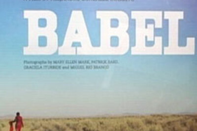 Contest: Film that changed your life