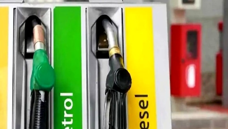 Petrol, Diesel Prices Announced For August 5: Check Latest Fuel Rates in Your City Today