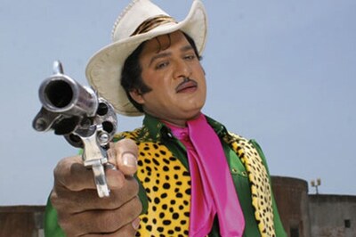 Actor Rajendra Prasad discharged from hospital