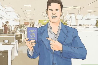 How to Work in Area 51