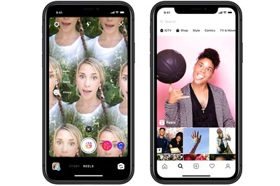 Instagram Wants To Convert All Your Video Posts Into Reels, Starts Testing With Some Users
