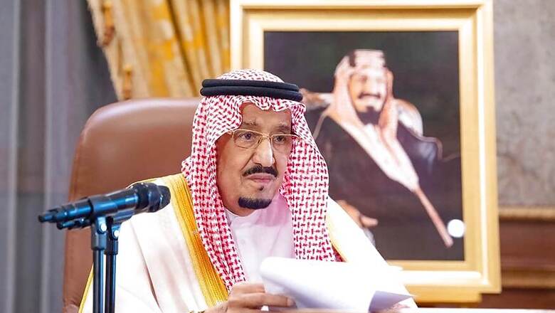 Nearly 150 of Saudi Royal Family May be Infected With Coronavirus: Report