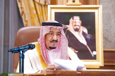 Nearly 150 of Saudi Royal Family May be Infected With Coronavirus: Report