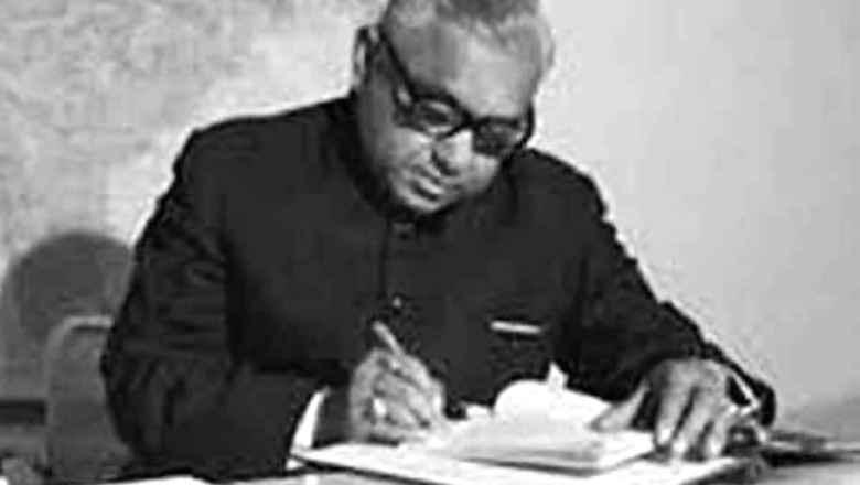 Ex-Rly Minister LN Mishra's Kin Seek Re-investigation in Assassination Case, RTI Filed After 45 Years