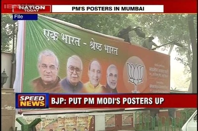 BJP asks Maharashtra Governor to put Modi's posters in prominent places