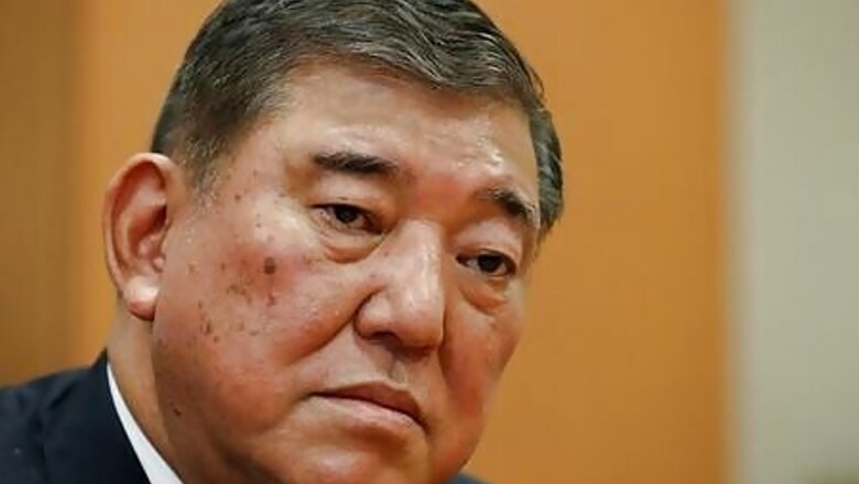 Ex-Japan Defence Chief Mum On Whether He'll Join PM Race