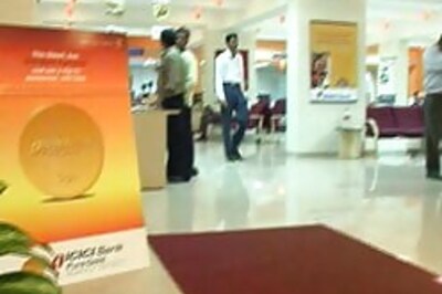 'Loan rates won't affect business'