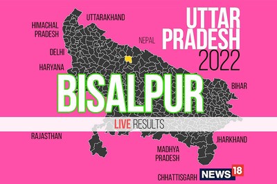 Bisalpur Election Result 2022 LIVE Updates: Vivek Kumar Verma oF BJP Wins