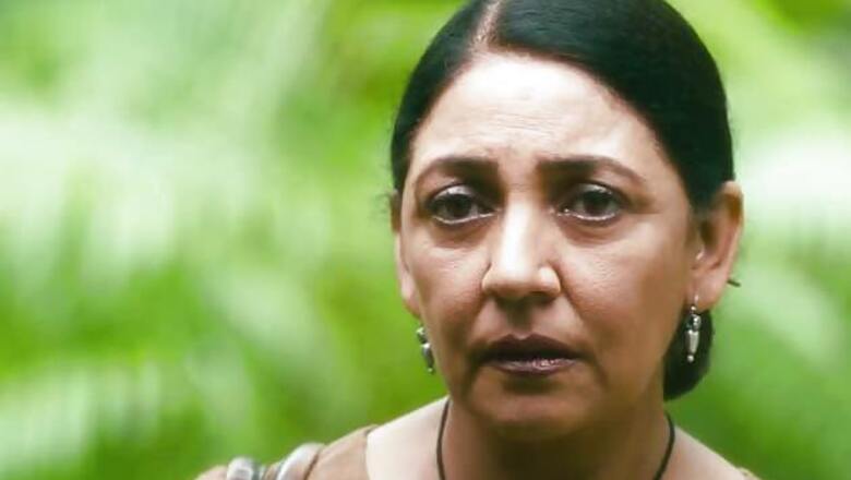 Deepti Naval has done a cameo in 'BA Pass': director
