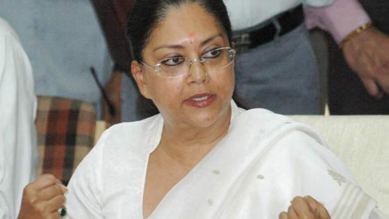 Vasundhara Raje announces scheme for women in the state