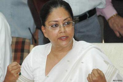 Vasundhara Raje announces scheme for women in the state