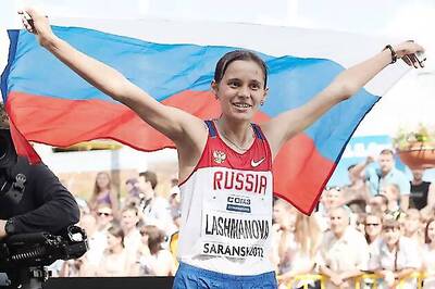 Olympics: Lashmanova wins 20km Race Walk gold