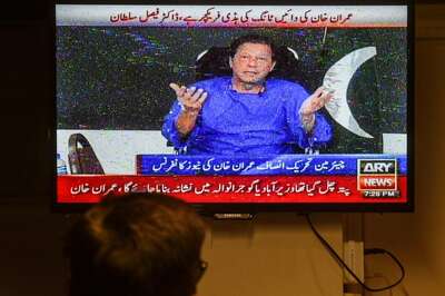 U-Turn: Imran Khan’s PTI Says Founder Wrote Essay Released in UK Newspaper, Not AI