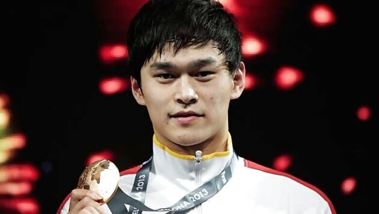 China's Sun wins 1,500 gold to claim distance treble