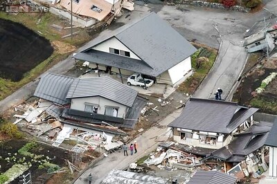 37 homes collapse, dozens injured in Japan earthquake