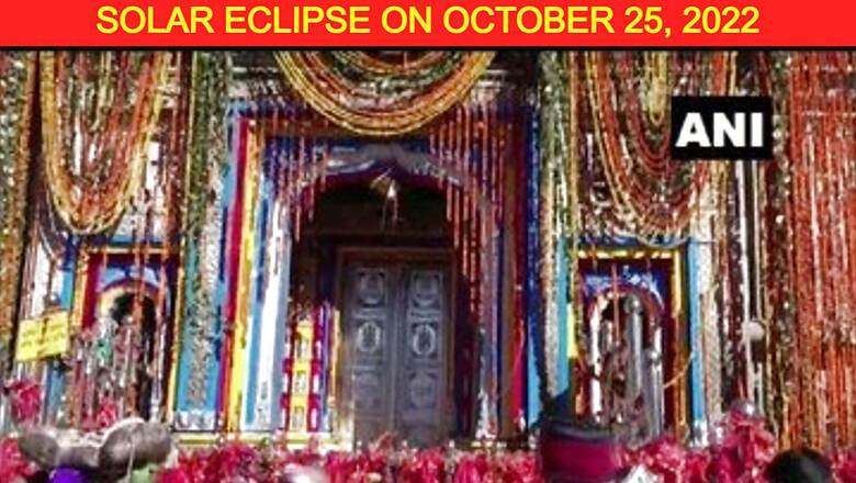 Solar Eclipse 2022: Doors of Kedarnath-Badrinath and Several Temples in Telangana to Remain Closed Today