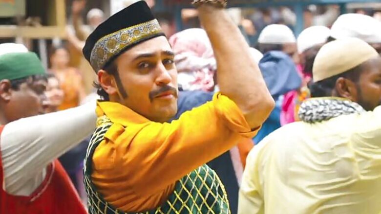 Imran Khan: I'm scared to revive my grandfather's film banner