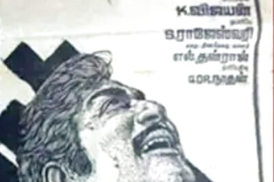 36 Years Of Krishnan Vandaan: How This Film Impacted Tamil Actor Thengai Srinivasan’s Career
