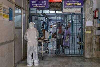Bihar Becomes 8th State with More than 1 Lakh Covid-19 Cases, Registers 10-fold Rise in 45 Days