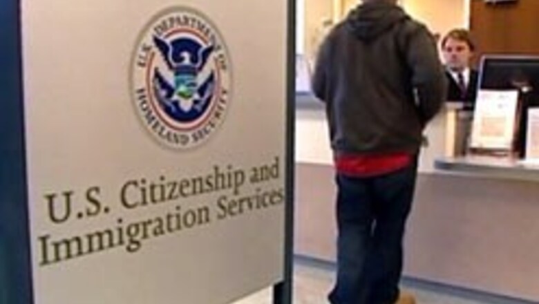 Immigration bill faces key vote
