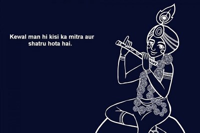 Janmashtami Special: 12 Teachings of Lord Krishna That'll Help You Combat Challenges, Attain Peace