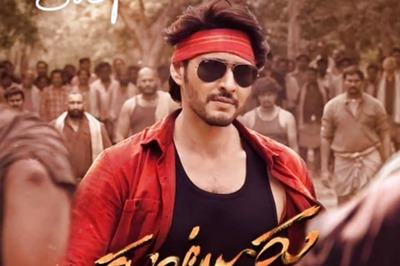 Mahesh Babu-starrer Guntur Kaaram To Have An Item Song? Here's What We Know