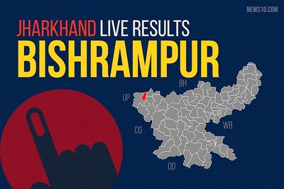 Bishrampur Election Results 2019 Live Updates: Ramchandra Chandravanshi of BJP Wins