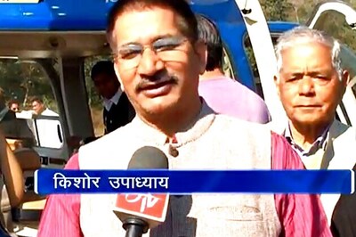 BJP's allegations on Gairsain session spending wrong: Congress