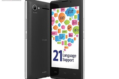 Lava launches low-cost Iris 465 with support for 21 Indian languages at Rs 4,499
