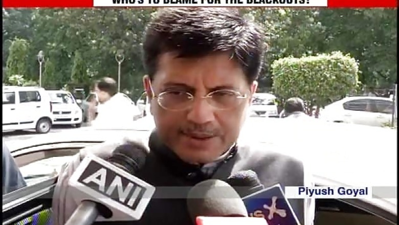 Piyush Goyal to meet bankers on Monday; discuss bottlenecks