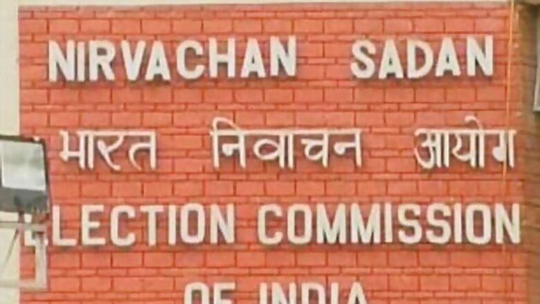 Election Commission asks MHA to explain on compensation for 1984 riots