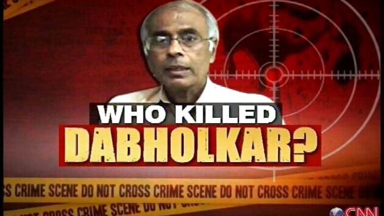 NIA tells HC it cannot investigate Dabholkar's murder