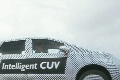 MG Windsor: Another Day, Another Teaser, Check Driving Capabilities of Upcoming EV