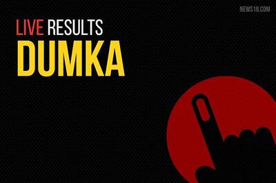 Dumka Election Results 2019 Live Updates: Sunil Soren of BJP Wins